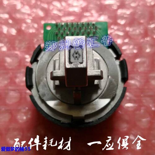适用 富士通DPK550 700K 750 760 770 770K 850 860 950 打印头
