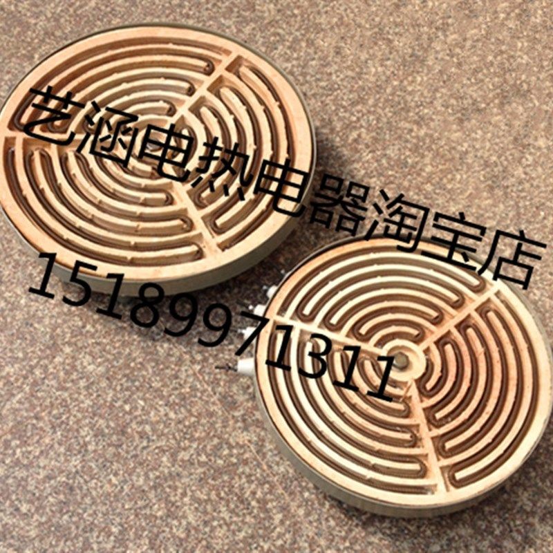 促销厂家大尺寸电炉 超大功率电炉 煲汤 熬粥保温炉 高温电阻炉
