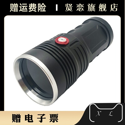 磁粉探伤手电UV黑镜油污荧光剂检测瓷器45W大功率黑光365nm紫光灯