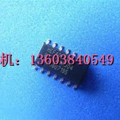 贴片CD4066 双皇冠卖家