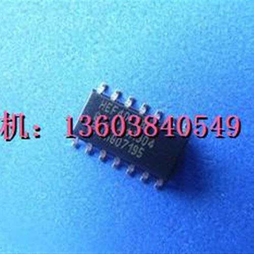 贴片CD4066 双皇冠卖家