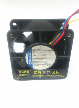 德国ebmpapast 6025 6厘米6CM双滚珠风扇 612 MS 12V 1.3W