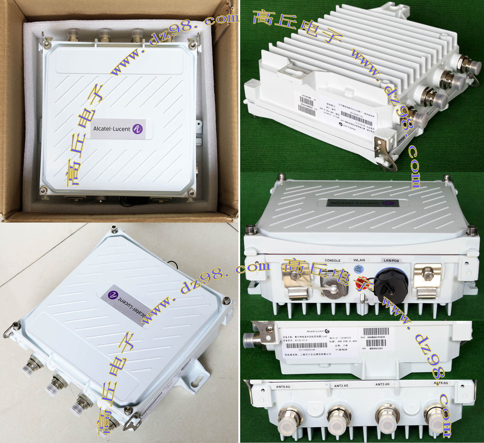 全新 原包装 阿尔卡特 朗讯 AP105-OT-E ANT 2.4G ANT 5.8G