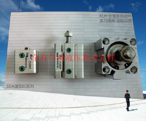 KLH耐高温薄型带磁外牙气缸SDA/SDAS25X5X10X15X20-B SDAS/SSA