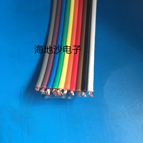 优质铜芯连接线 10/12/40P彩色排线 0.5平方标准 28股x15丝杜邦线