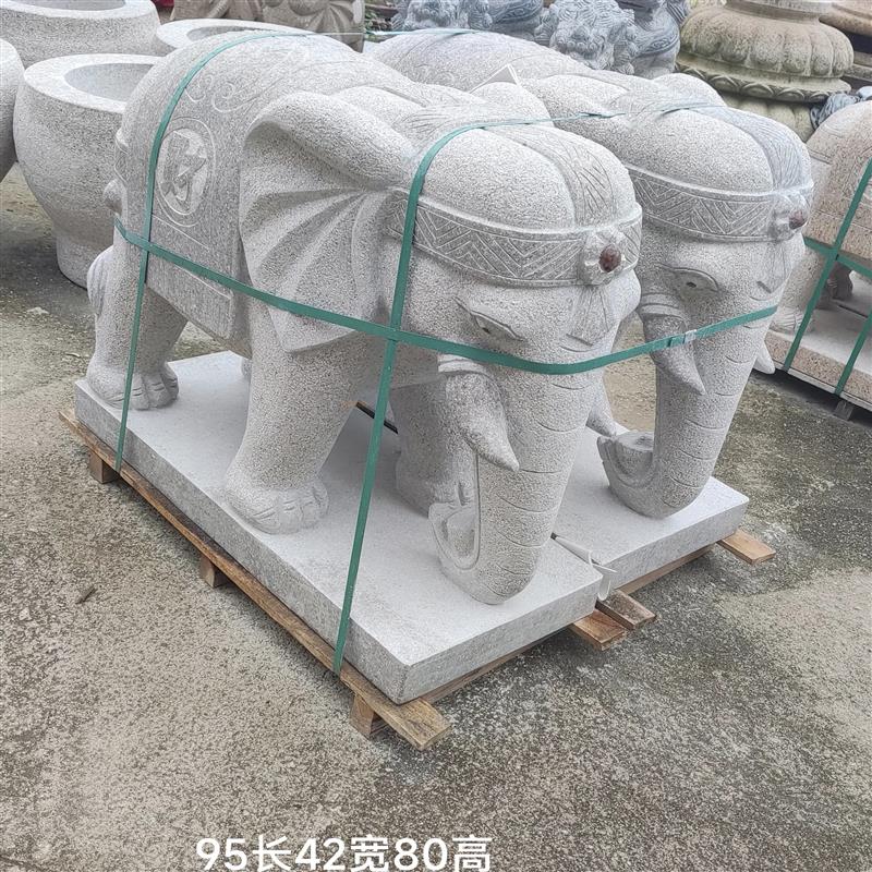 天然花岗岩石雕公母大象招财旺铺动物传统家居看门镇宅吉祥象一对