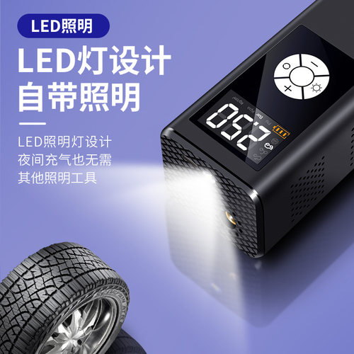 巨木无线充气泵车载打气泵汽车用电动打气筒轮胎小型充气宝加气泵
