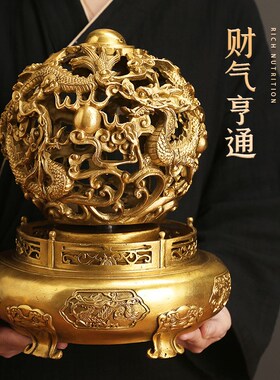黄铜九转乾坤鼎摆件时来运转家居办公室装饰品摆设开业工艺品礼品
