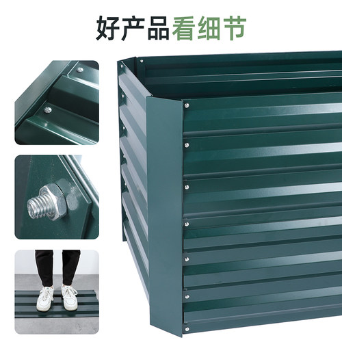亲居花箱户外庭院组合定制镀锌护栏道路市政景观隔离带种植箱配件
