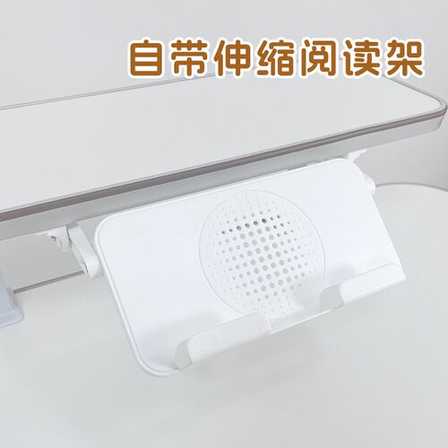 nanx可拆卸式书架儿童书桌置物架桌上加高收纳阅读架宝宝桌子书架