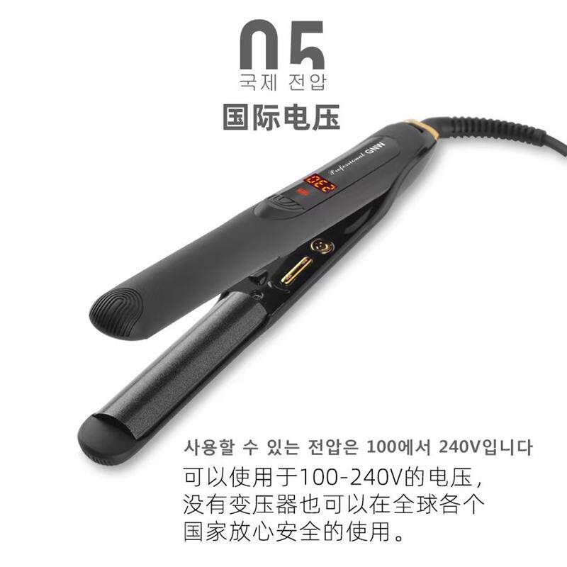 韩国gnw带齿22号弧形夹板沙发自然卷内扣