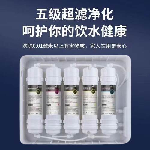 七级净水器滤芯通用10寸韩式快接家用厨房净水机自来水过滤器套餐