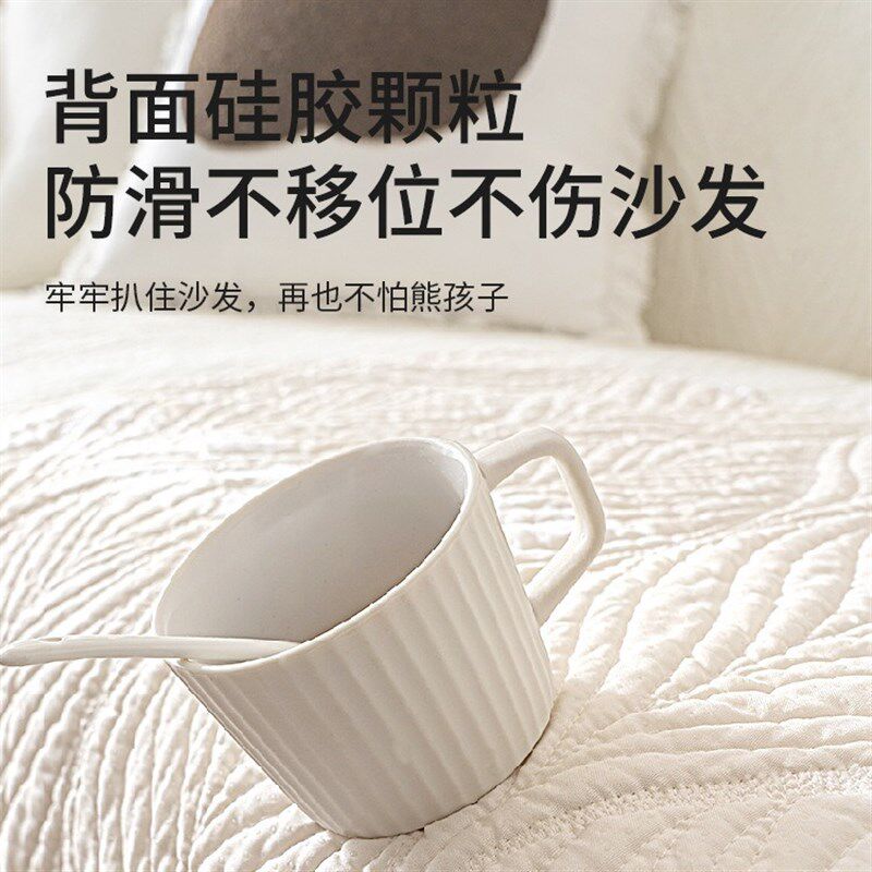 北欧简约水洗棉沙发垫罩布装饰棉线衍缝沙发套罩坐垫防滑四季通用