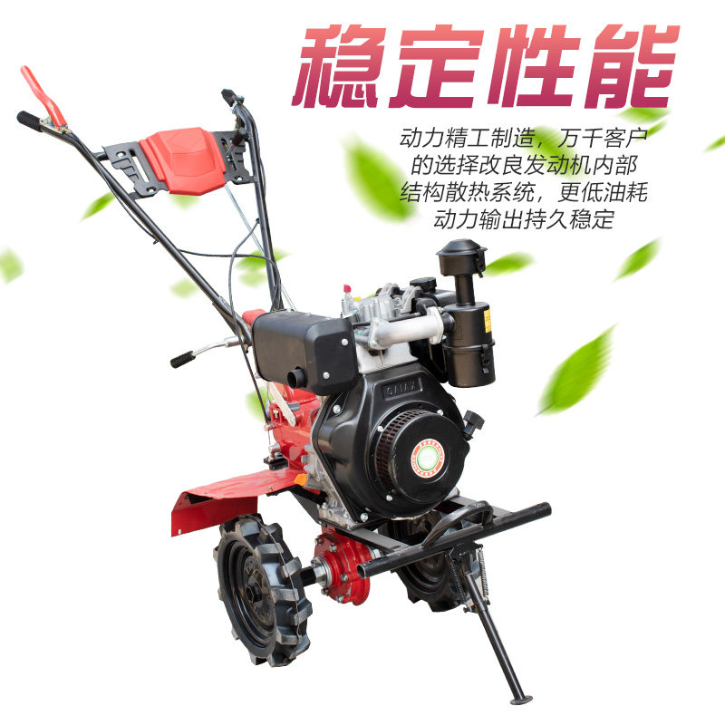 国四补贴款凯马柴油微耕机多功能水旱小型农业旋耕机农用耕地机械