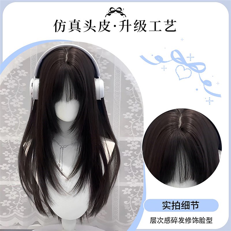 喵喵岛假发女长直发高层次jk黑长直发萝莉Lolita女孩假发全头套