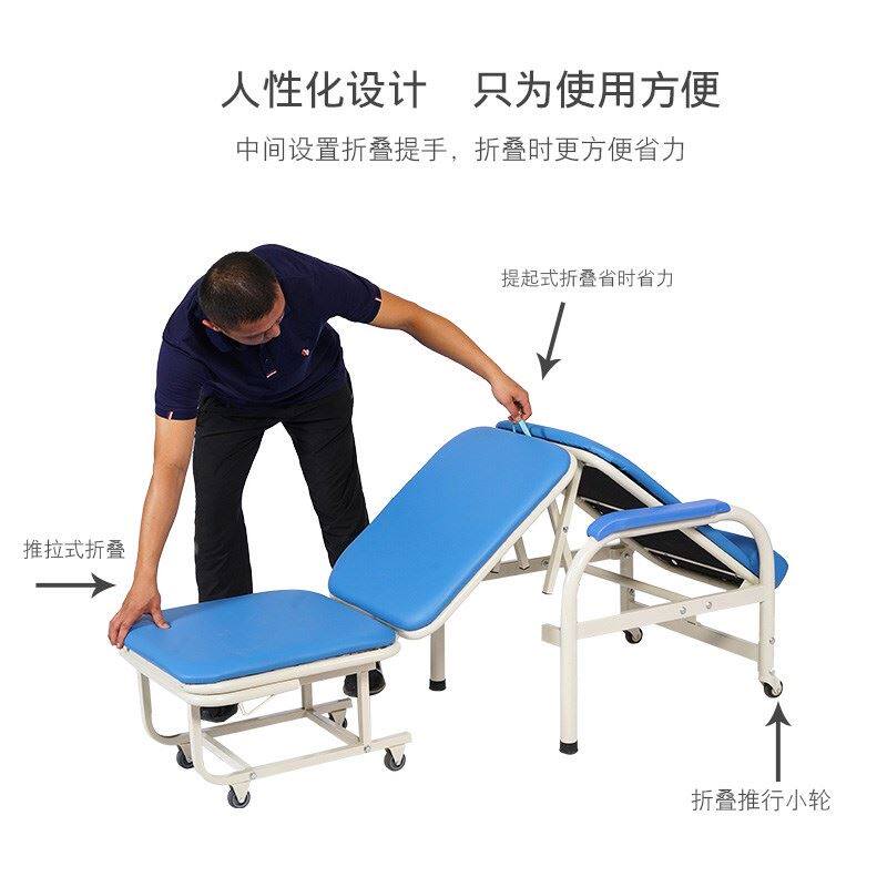 医院陪伴人床陪护床陪客椅多功能折叠午睡陪护护理床简约陪护椅