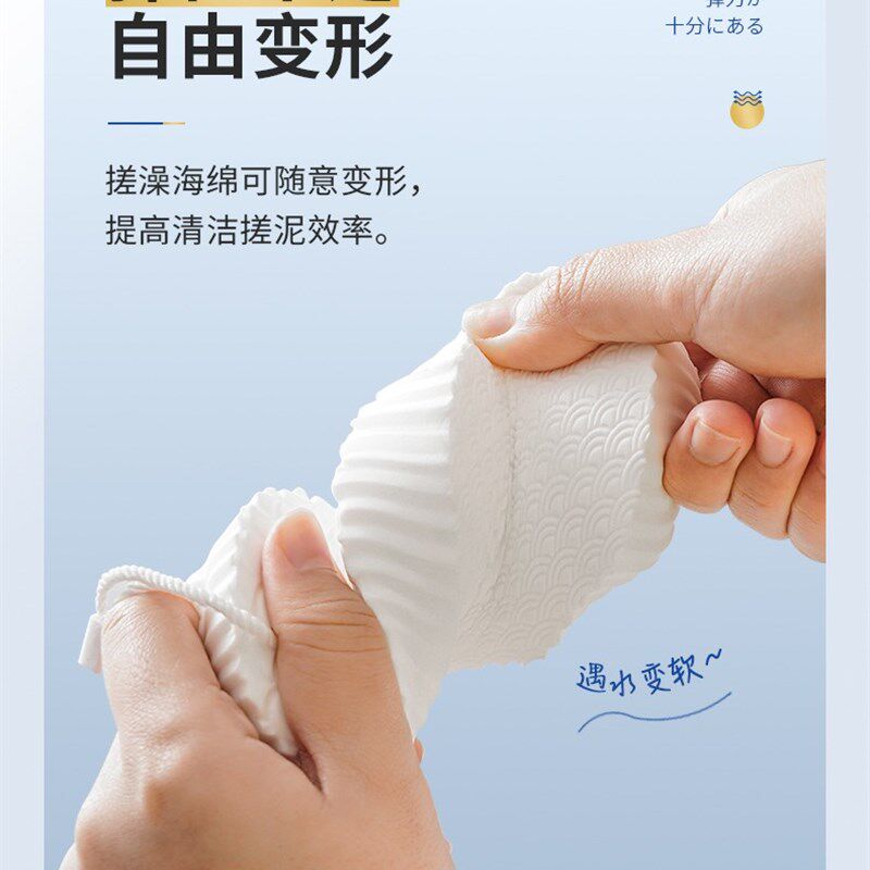 儿童搓澡海绵儿童宝宝搓澡神器柔软沐浴棉擦成人洗澡浴擦搓泥