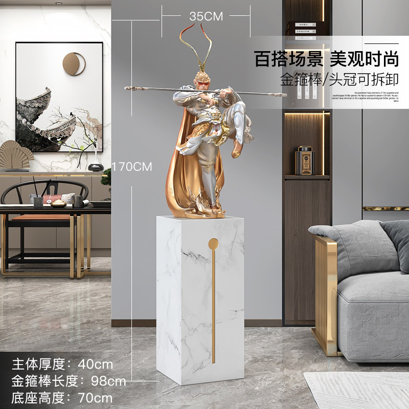 孙悟空大型落地摆件斗战胜佛齐天大圣大理石雕塑门店开业乔迁礼物