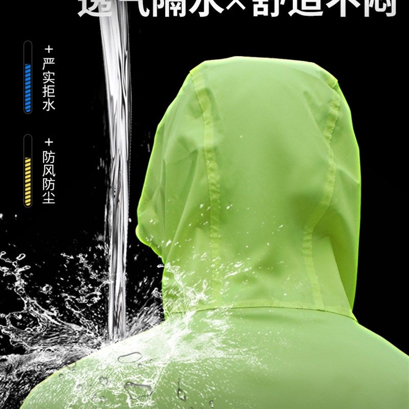 新款雨衣男女单人套装分体式防雨透气成人徒步防水户外电动车骑行