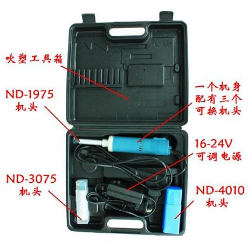 新产品!机厂手持式电动内孔倒角机 内孔去毛刺工具8内孔倒角神器