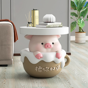 厚牧小猪落地摆件客厅沙发旁茶几边几奶油风家居饰品乔迁新居礼品