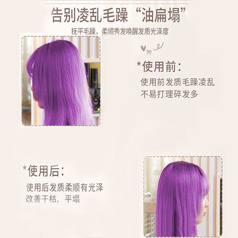 直发器刘海内扣两用直板夹理发店自动恒温护发电熨压板影楼拉直发