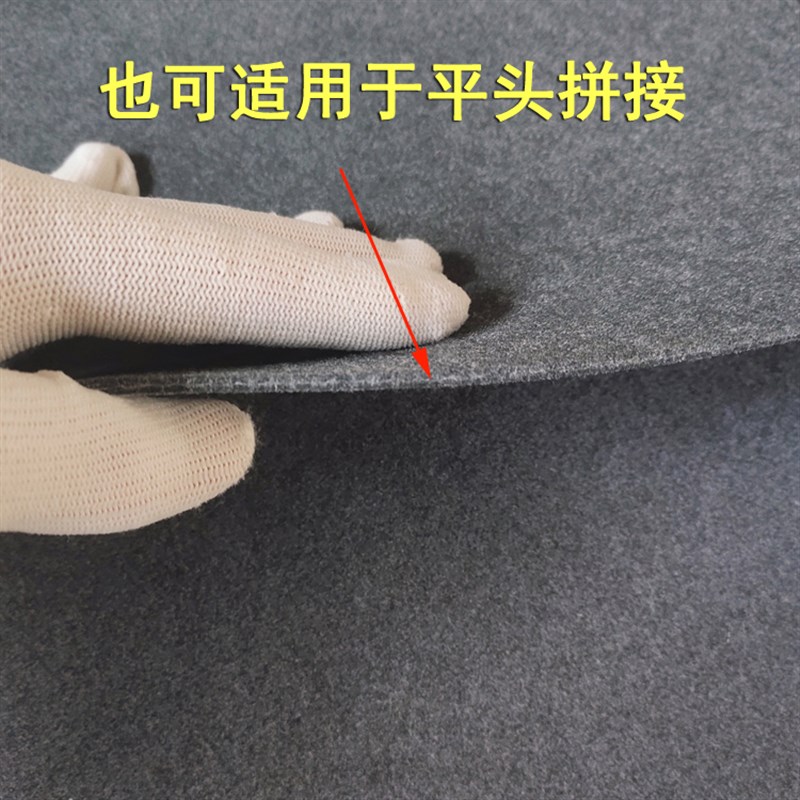 毛毡带胶水 裁床切割机自动送料传送刀垫台垫面板皮 专用修补胶水