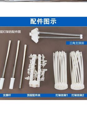 手套牢固网红灯笼小饰品七层带轮子围巾架挂架摆摊夜市铁艺多层