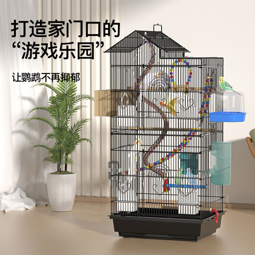 虎皮玄凤鹦鹉鸟笼子绣眼大全小鸟特大豪华别墅活鸟鸟笼窝专用笼