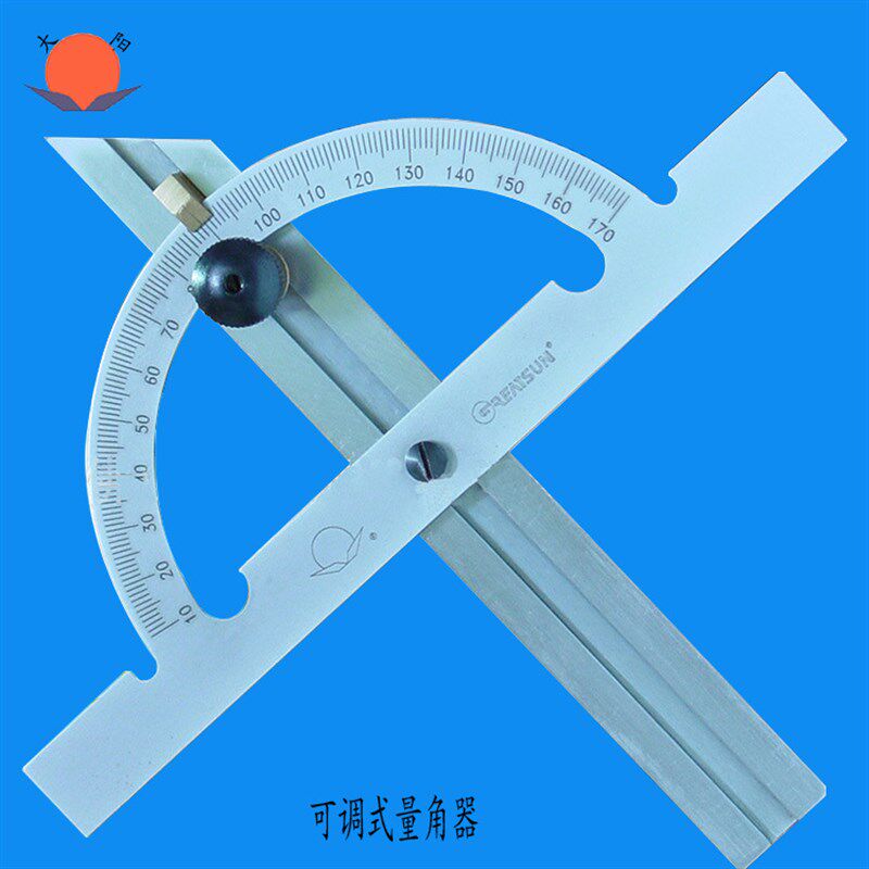 大阳不锈钢角度尺180度万能量角器多功能木工圆弧半圆规活动角尺