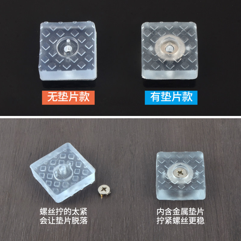 椅子脚垫椅桌脚垫家具防滑脚垫沙发茶几餐桌凳静音增高耐磨橡胶垫