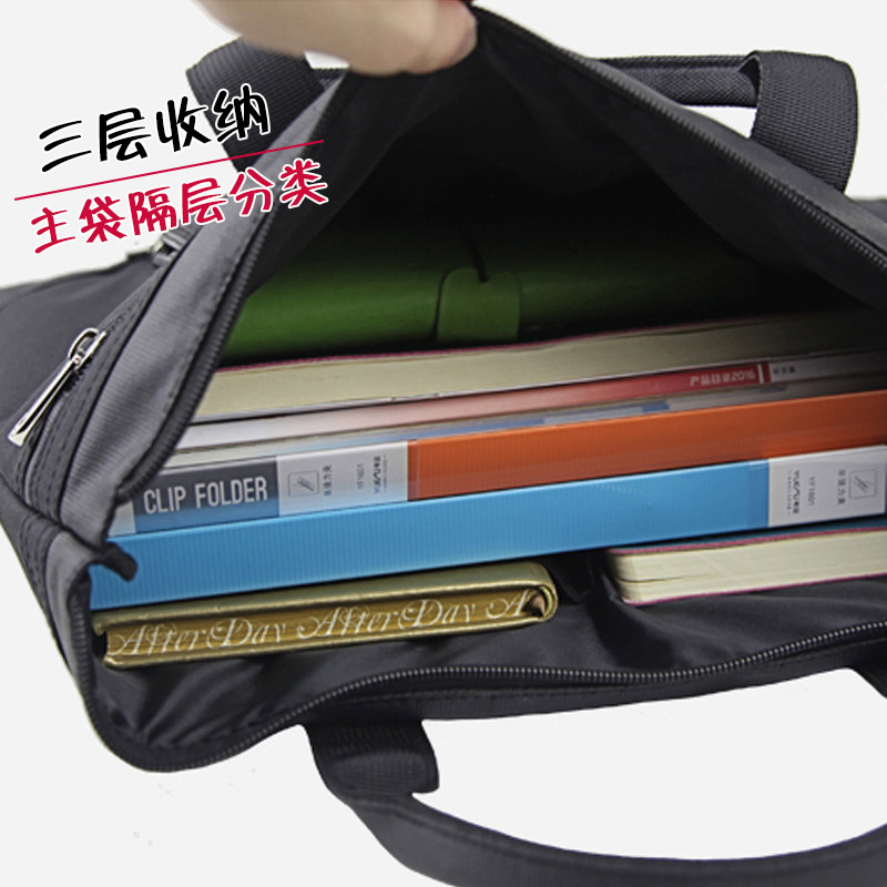 杰利 帆布文件袋手提包男式公文包A4拉链办公用品公文袋 休闲商务