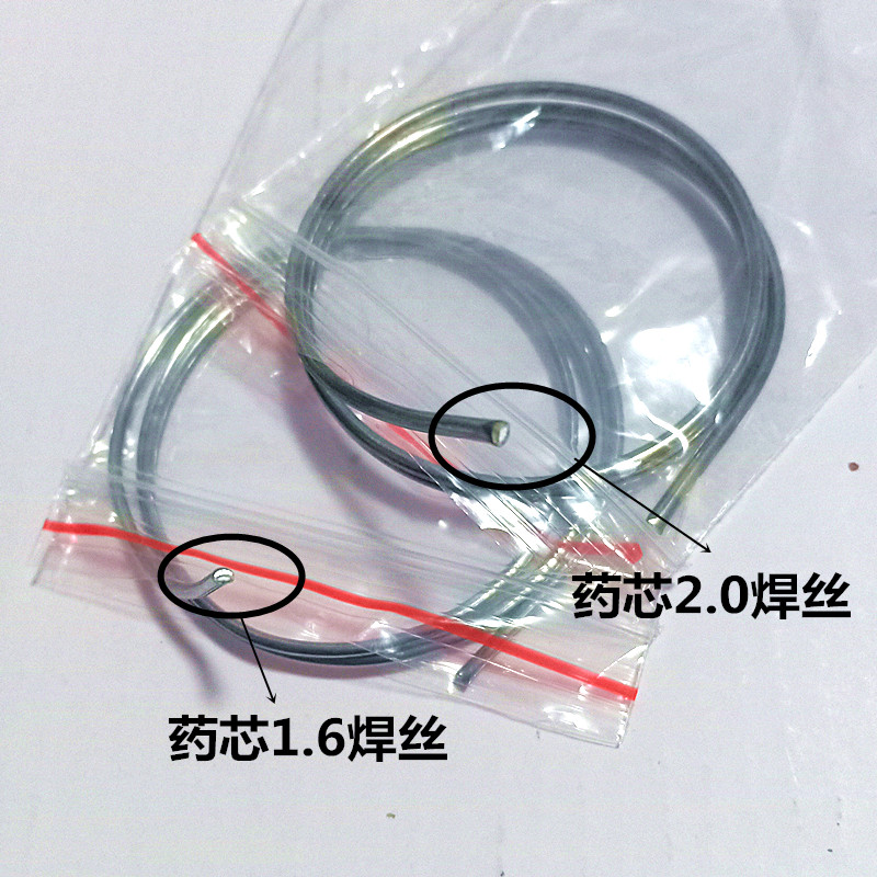 【不含锡】万能焊丝 铜铝药芯焊条家用不锈钢铜铁铝金属焊接神器