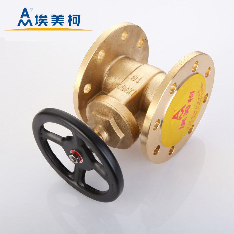 埃美柯法兰闸阀Z45W-16T黄铜大口径冷热水管高温高压主管水阀106