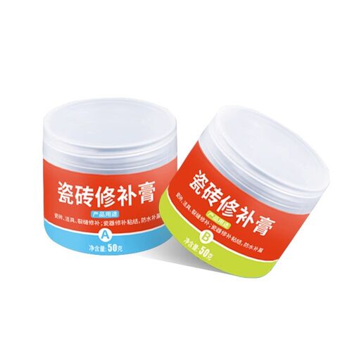 瓷砖修补膏家用地砖裂纹修复剂坑洞瓷砖釉面修复大理石填充破洞