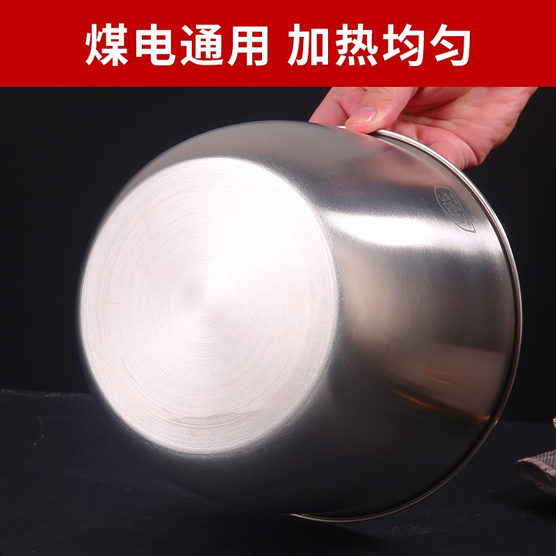 304不锈钢钵钵鸡专用盆冷锅串串容器商用摆摊专用盆调料麻辣拌盆图片