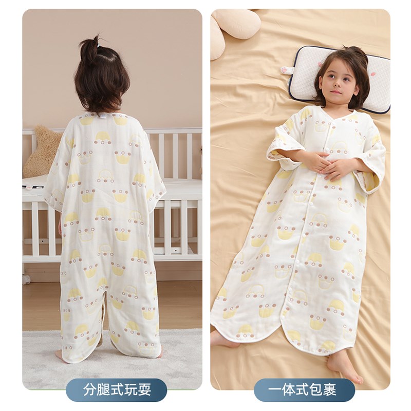 暖梦睡袋儿童春秋款宝宝纱布分腿夏季婴幼儿防踢被神器四季通用款