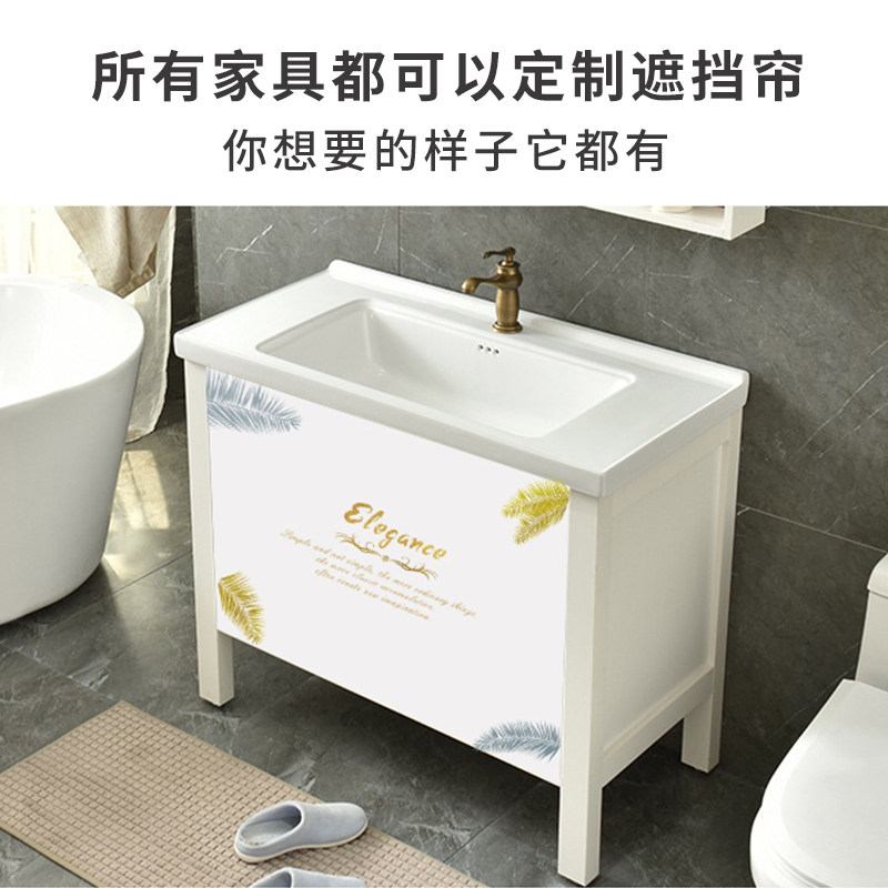 橱柜自粘式遮挡帘鞋柜通气帘子家用餐柜书柜隔断门帘防尘简易布帘图片