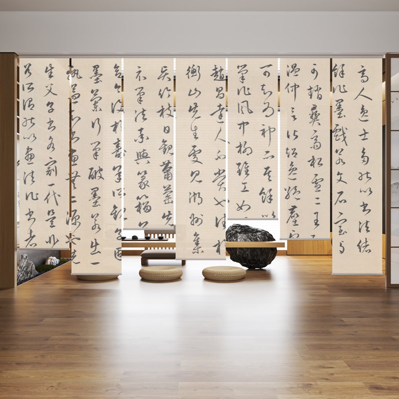 中式升降屏风软隔断装饰客厅茶室书房玄关帘定制书法字画卷帘窗帘
