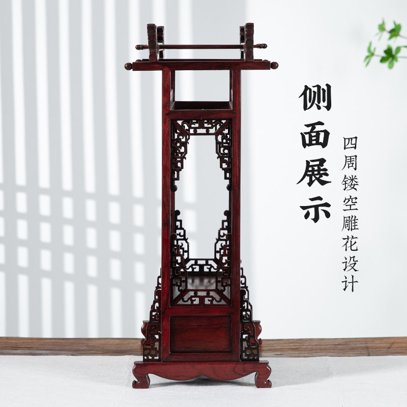 梅林笔庄多功能酸枝木笔挂高档实木笔架笔挂文房四宝书法用品笔墨