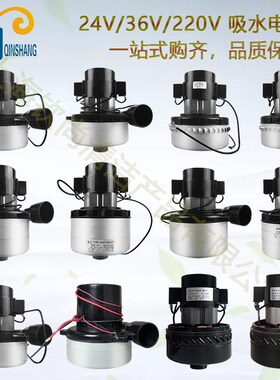 未蓝FD85/FD100/130/150/230/300洗地机配件吸水胶条刷盘吸排水管