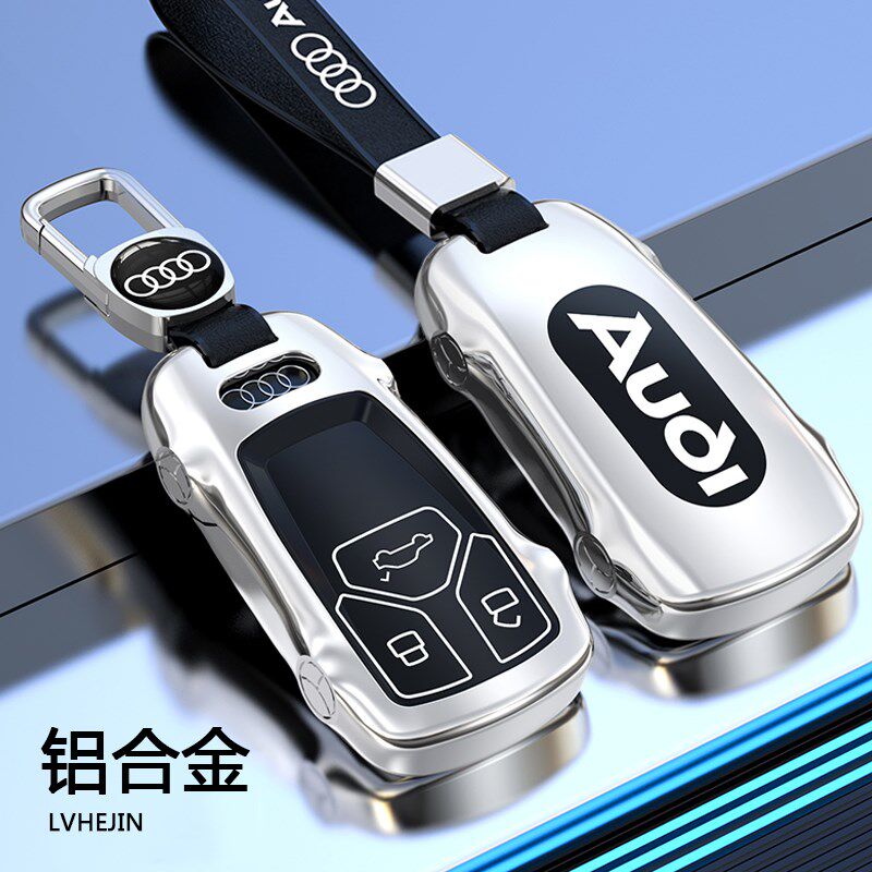适用于2023款奥迪q5l钥匙套a4l汽车网红保护壳Q7男士高端金属扣包
