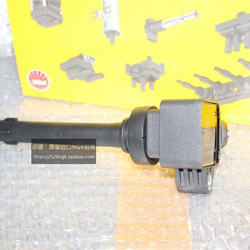 NGK高压包U5392适用长城V80 C50哈弗H2 H6 M64G15B 4G15E点火线圈