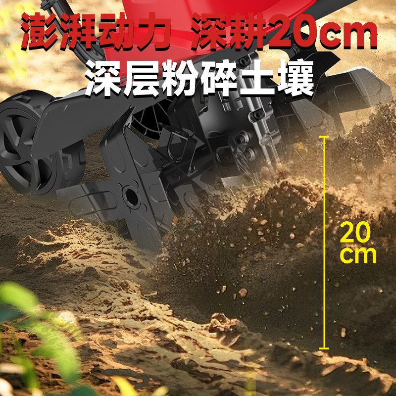 亚特2025新款农用微耕机小型家用旋耕机开沟松土翻地多功能耕地机