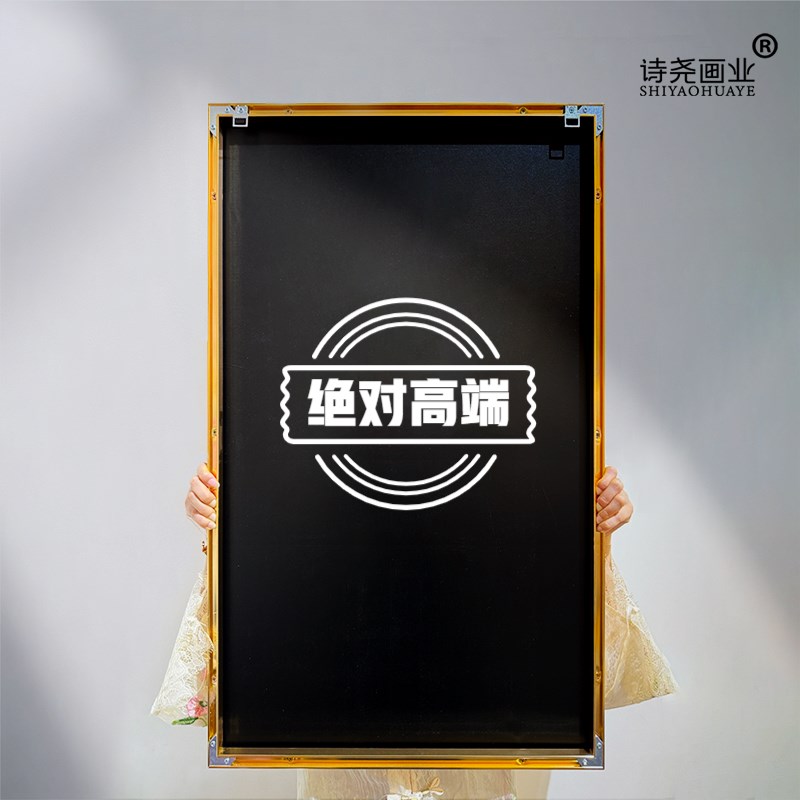 五岳真形图挂画金木水火土镇宅挂墙中式装饰挂画客厅玄关装饰画