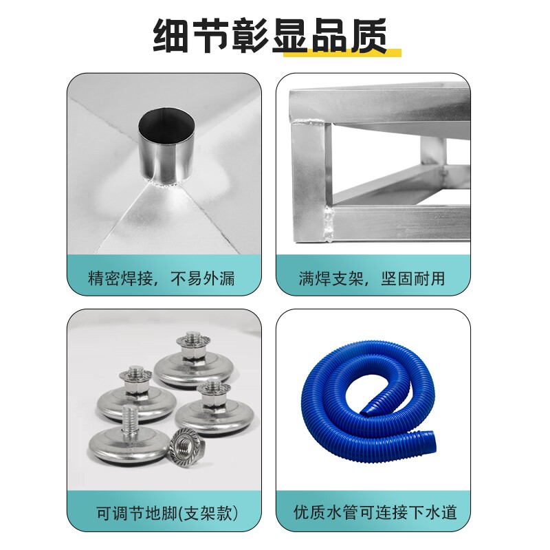 定制不锈钢狗笼漏斗拖盘水冲粪便直流下水道宠物鸟鸡兔鸽子笼托盘