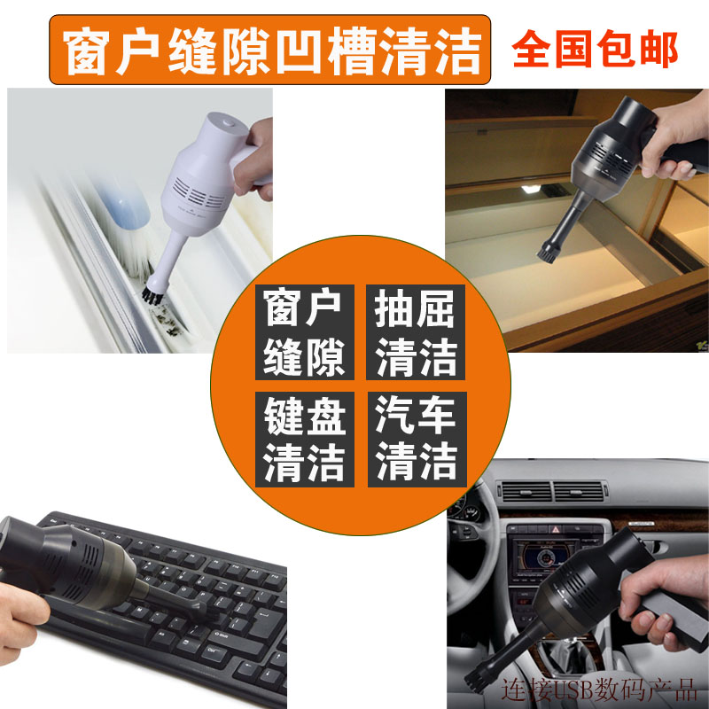 窗户缝隙清洁工具窗户槽沟清洁神器打扫卫生清理凹卡槽死角保洁刷