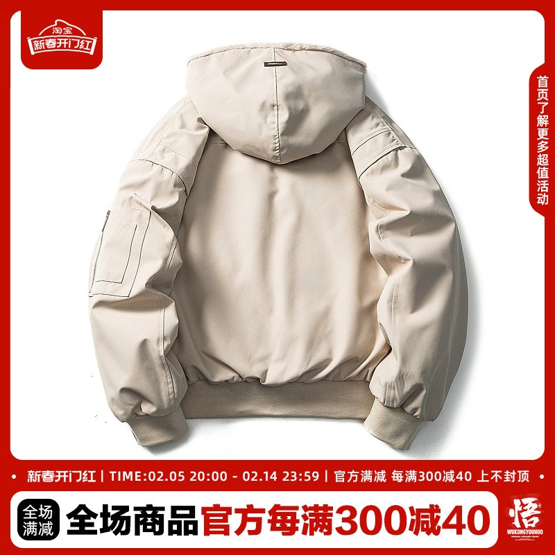 悟空有货冬季座山雕加绒加厚连帽棉服男美式飞行夹克重磅棉衣外套