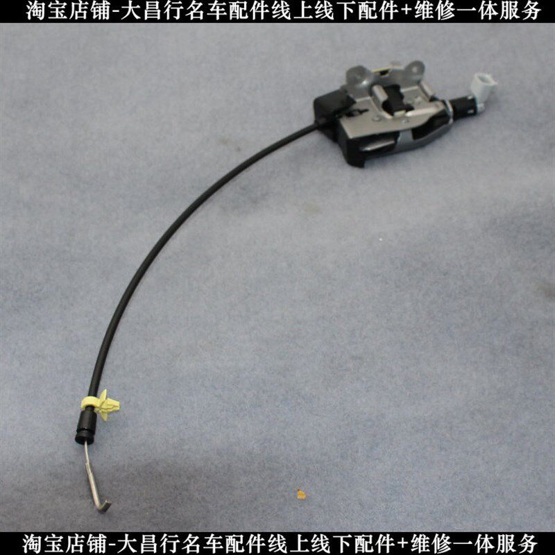 适配路虎发现3发现4后尾箱门神行2后备箱锁块尾门锁机电机闭锁器