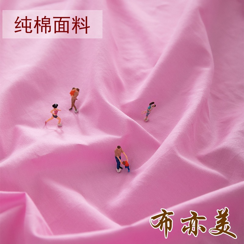 定制四件套DIY来图定制床品套件床单被套动漫二次元明星卡通三件